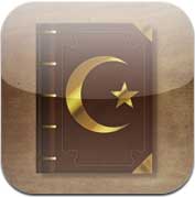 تطبيق Islamic AudioBook