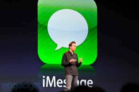 إستعراض خدمة "iMessage"