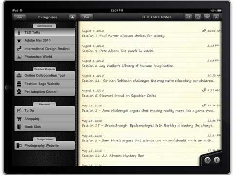 تطبيق Audiotorium Notes  