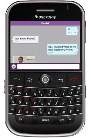 viber الى البلاكبيري