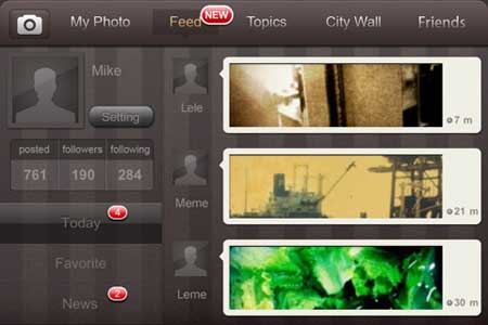 تطبيق Leme camera