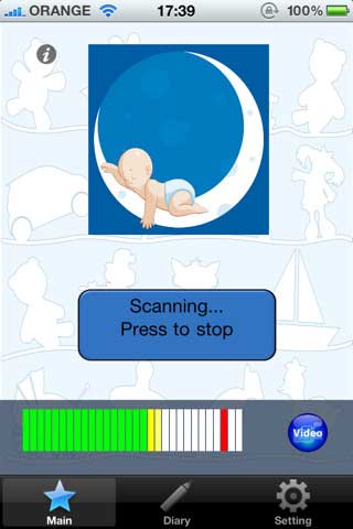 تطبيق لمراقبة الرضيع بواسطة الايفون