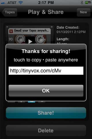 تطبيق TinyVox