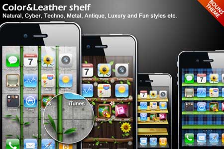 تطبيق iWallpaper Maker تطبيق iWallpaper Maker