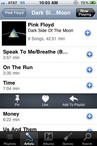 تطبيق Audiogalaxy تطبيق Audiogalaxy