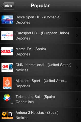 تطبيق Universal TV