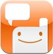 برنامج Voxer