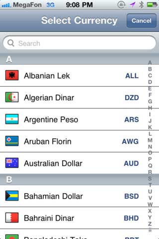 تطبيق CurrencyGo