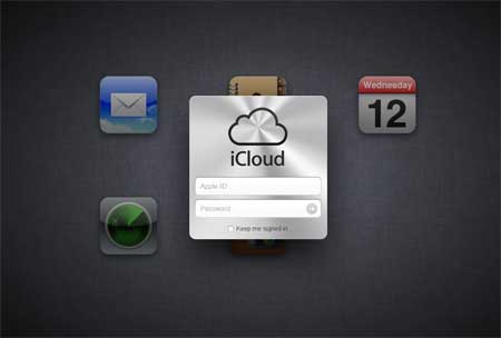 موقع icloud.com اصبح متاح