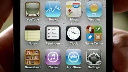 إرشادات للانتقال إلى نظام iOS5