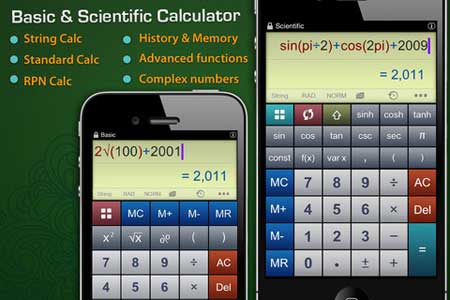 تطبيق HiCalc PRO تطبيق HiCalc PRO
