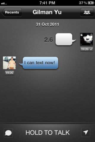 تطبيق TalkBox Voice Messenger