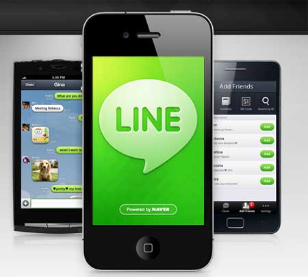 تطبيق Line