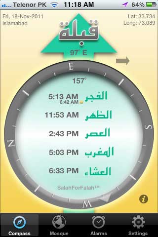 تطبيق Salah for Falah