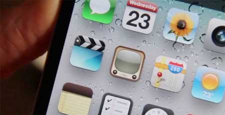 مسح أسماء التطبيقات عن الشاشة بنسخة iOS5