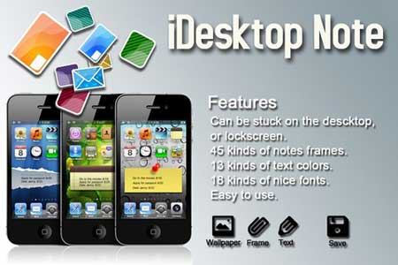 تطبيق iDesktopNote