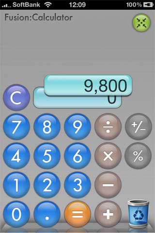 تطبيق Fusion:Calculator