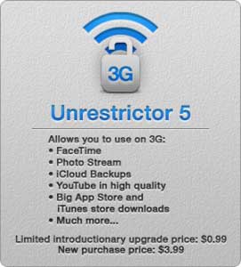 اداة 3G Unrestrictor 5