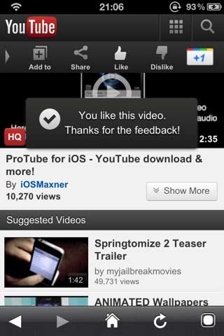 تطبيق ProTube