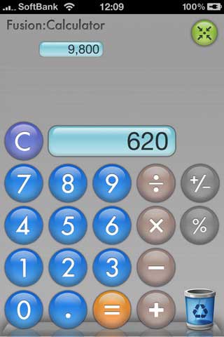 تطبيق Fusion:Calculator