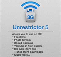 اداة 3G Unrestrictor 5