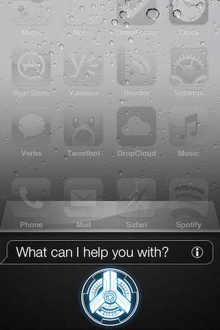 رزمة أدوات خاصة بمهام Siri رزمة أدوات خاصة بمهام Siri