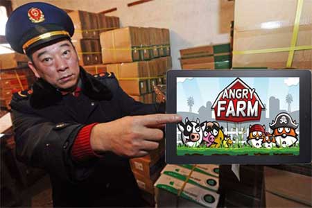 في الصين: مصادرة مئات الأفران المنزلية عليها علامة ابل