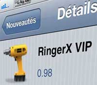 أداة RingerX VIP