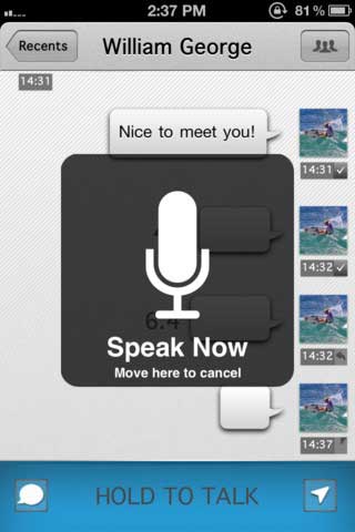 تطبيق TalkBox تطبيق TalkBox