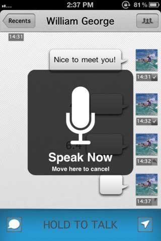 تطبيق TalkBox