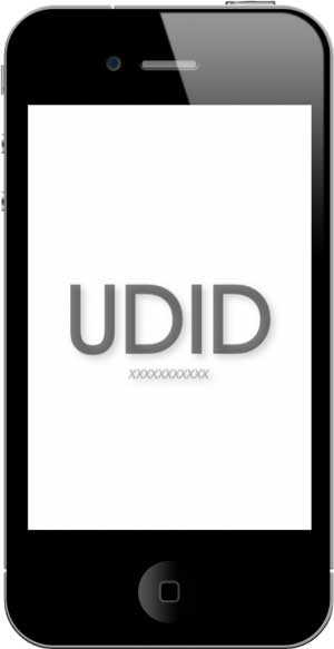 ابل تعمل على حماية خصوصية مستخدمي اجهزتها ابل تعمل على حماية خصوصية مستخدمي اجهزتها