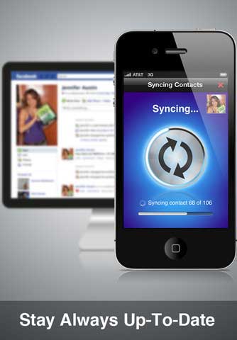 تطبيق SmartSync تطبيق SmartSync