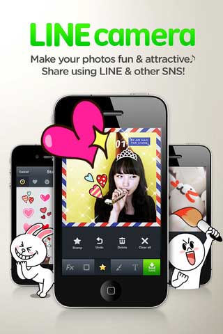 تطبيق Line Camera تطبيق Line Camera