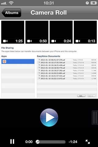 تطبيق Recording Pro تطبيق Recording Pro