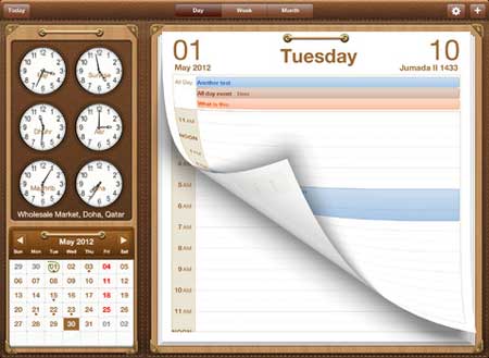 تطبيق Muslim Calendar HD