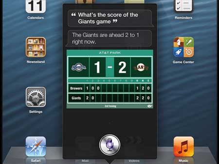 Siri Siri