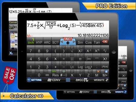 تطبيق Calculator تطبيق Calculator