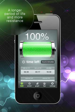 تطبيق Power Source تطبيق Power Source