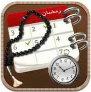 تطبيق Muslim Calendar HD