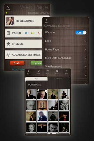 تطبيق Webr تطبيق Webr