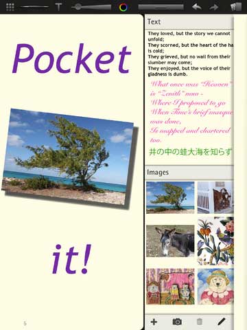 تطبيق Moleskine Journal تطبيق Moleskine Journal
