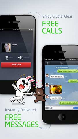 تطبيق Line