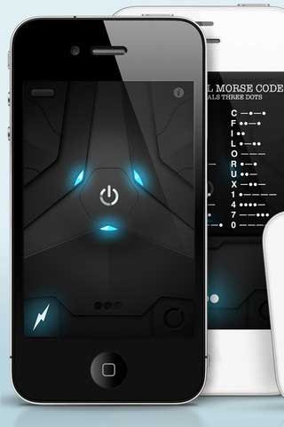 تطبيق Ultra Utilities! تطبيق Ultra Utilities!