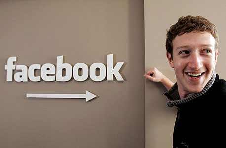 مارك تسوكربيرغ - مؤسس فيسبوك