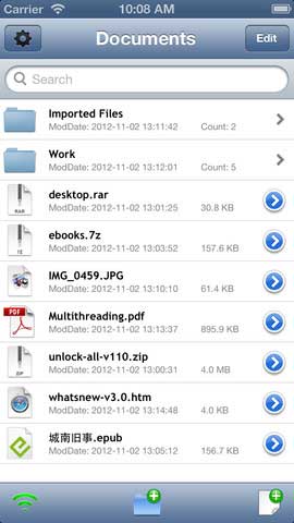 تطبيق ZipApp تطبيق ZipApp