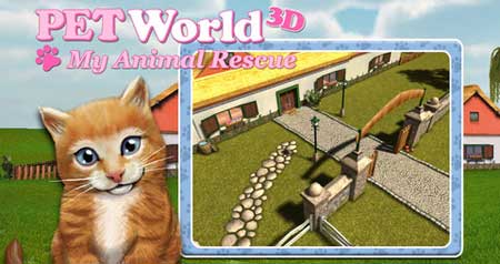 لعبة PetWorld