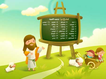 تطبيق قصص الانبياء تطبيق قصص الانبياء