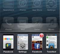 ترقية أداة Auxo الى نسخة تدعم iOS 5.X من نظام ابل