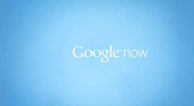 خدمة Google Now ستتاح على ما يبدو للايفون والايباد