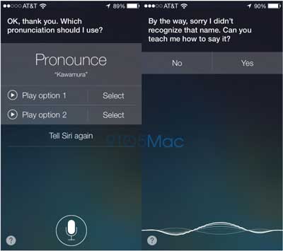 في الاصدار iOS 7 يمكنك تلقين Siri كيف تلفظ اسمك